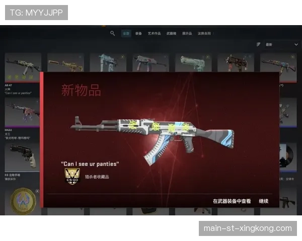 CS2皮肤市场回暖：随着玩家回流，饰品价格已经全面回升📈