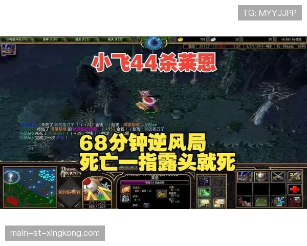 莱恩恶魔巫师死亡一指：大招伤害无限叠加机制在路人局的滚雪球打法★